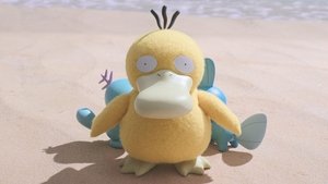 I'm a Role Model Now?