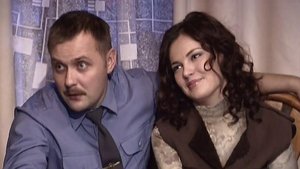 Episode 236