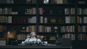 The Chairman of Fungmu Murder Case (1)