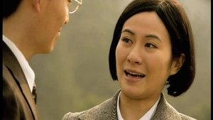 Episode 28