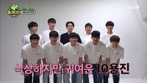 Episode 12