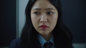 Rumours Of Baek Je Na