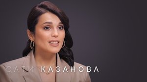 Episode 28
