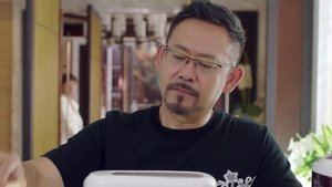 Episode 26