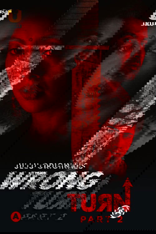 Wrong Turn