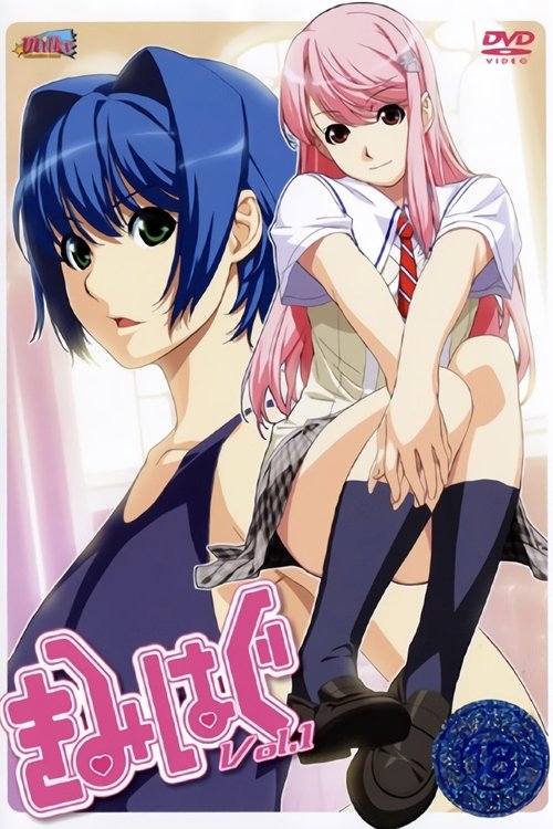 Kimihagu