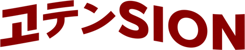 GOTENSION
