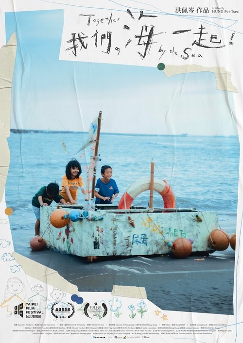 Together by the Sea
