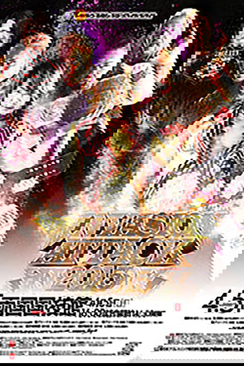 NJPW Invasion Attack 2015