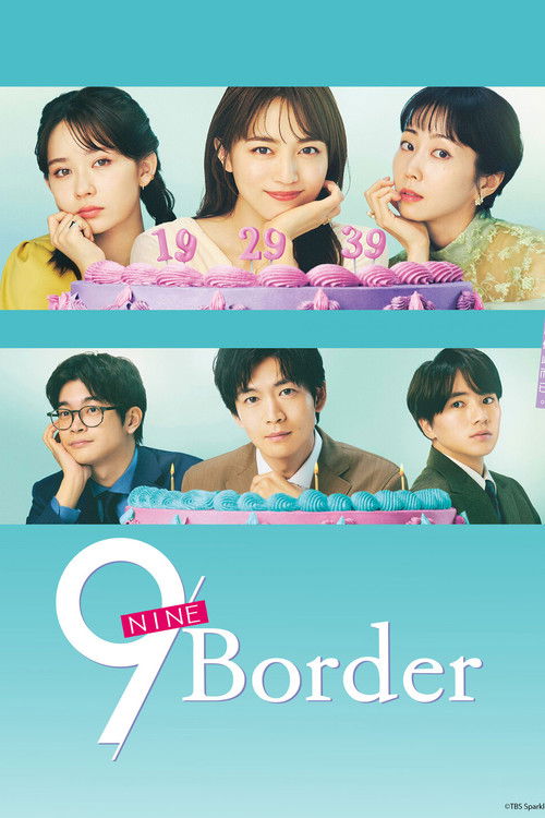 9Border