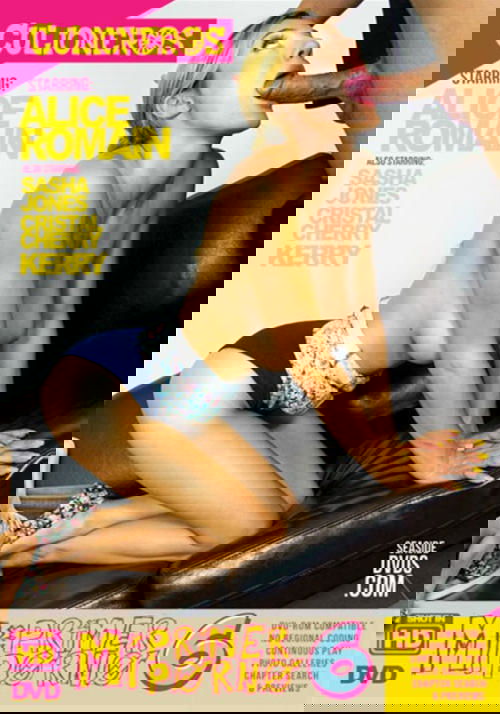 My First Porno 6