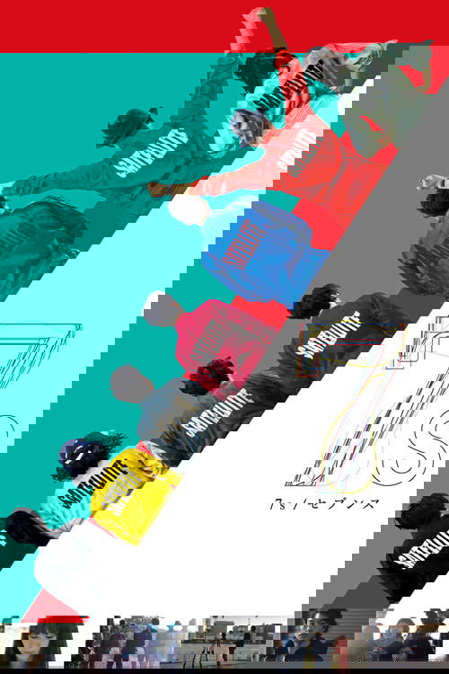 7s