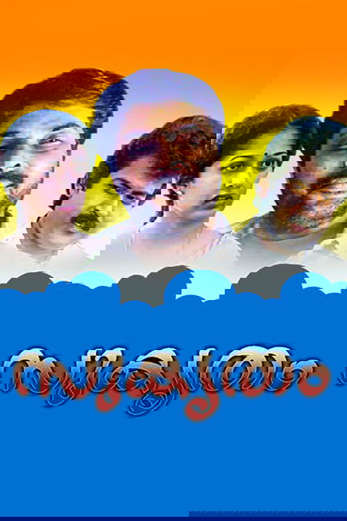 Sukrutham