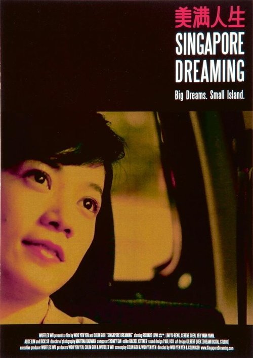 Singapore Dreaming