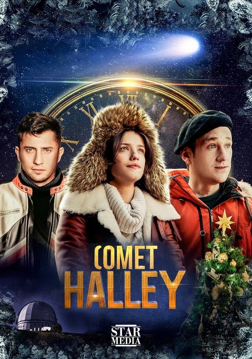 Comet Halley