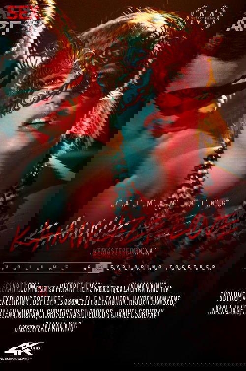 Kamikaze Love Volume 4 - Exploring Together