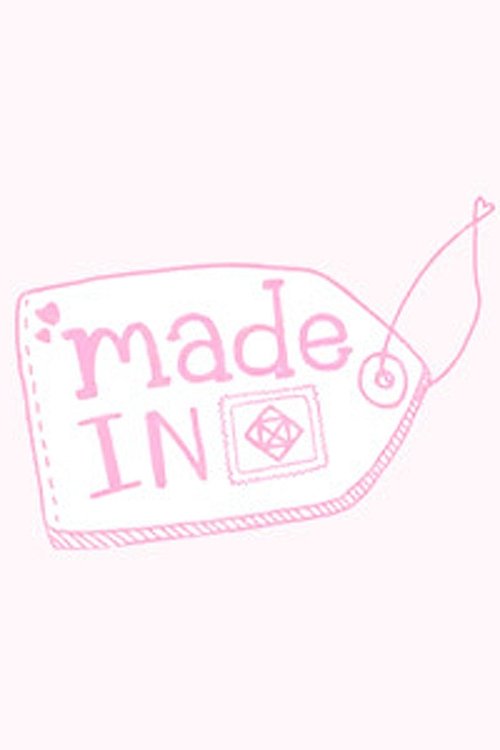 Made in NiziU