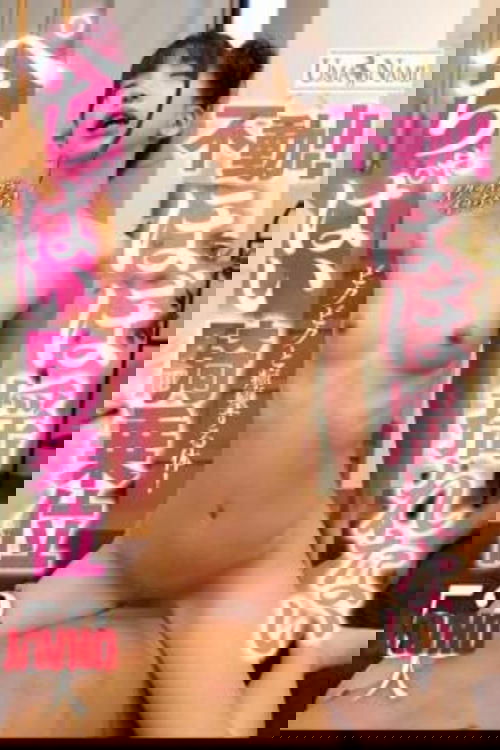 UMSO-587 Immovable!! 53 Flat-chested Women in Cowgirl Position with Almost No Shaking