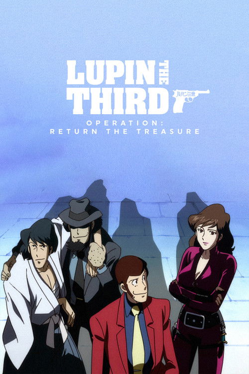 Lupin the Third: Operation: Return the Treasure