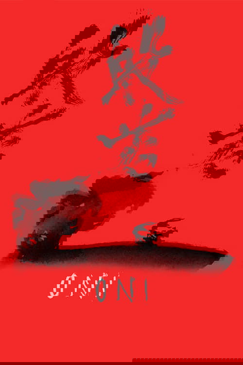 Oni