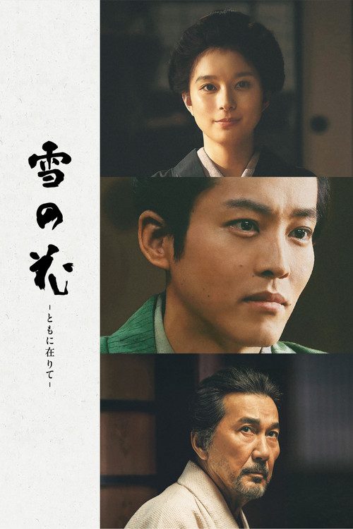 Snowflowers: Seeds of Hope