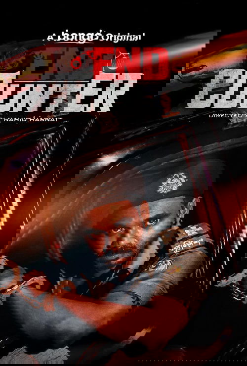 End Counter