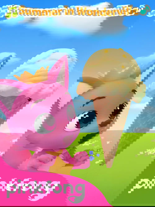 Pinkfong! Summer in Wonderville