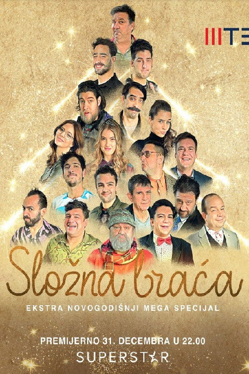 United Brothers - A New Year's Eve Special