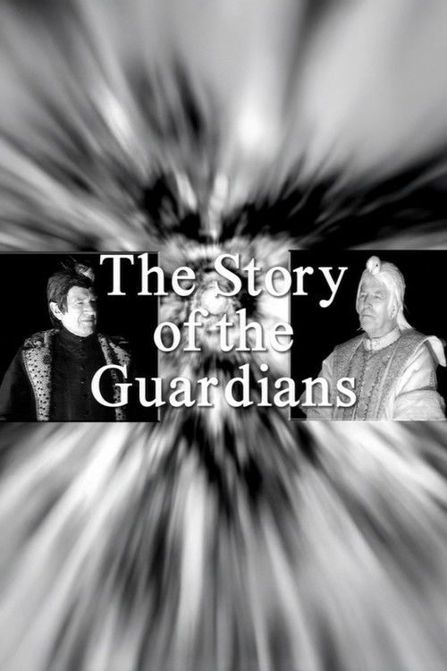 The Story of the Guardians