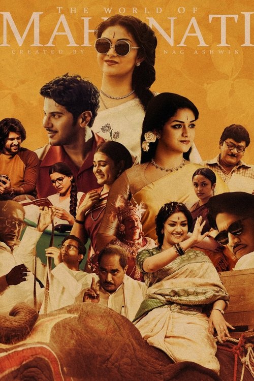 Mahanati