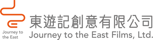 Journey to the East Films, Ltd.