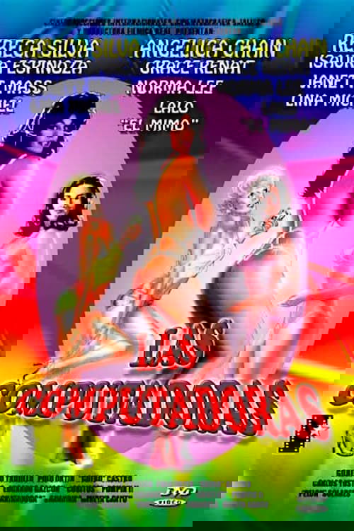 Las computadoras