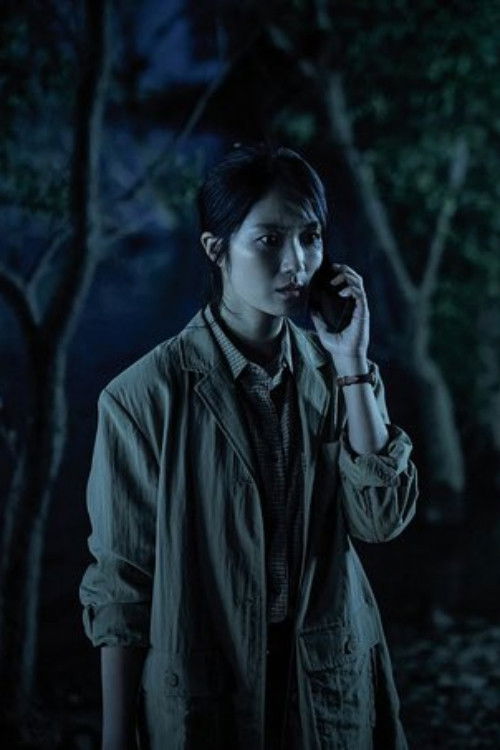 Salmokji: Whispering Water