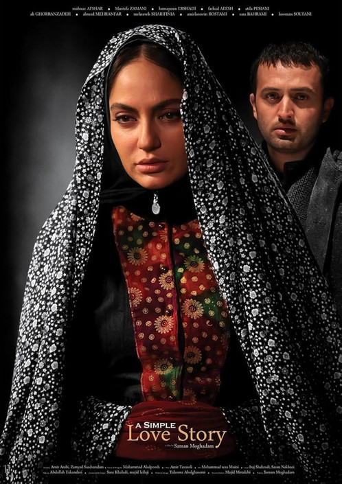 A Simple Love Story