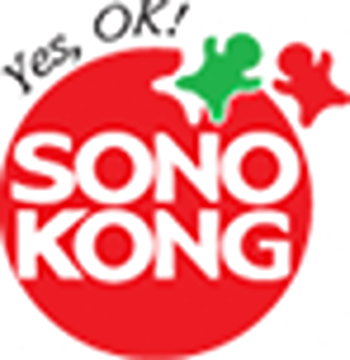 Sonokong