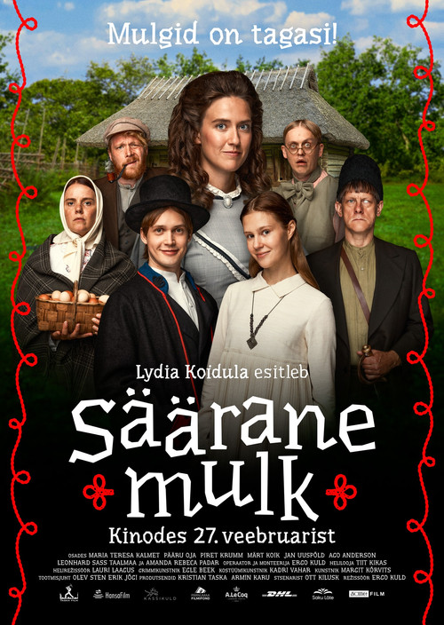 Säärane mulk