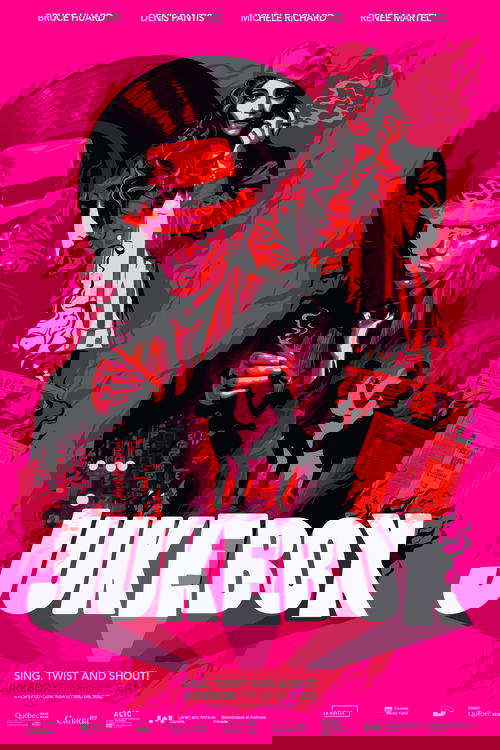 Jukebox