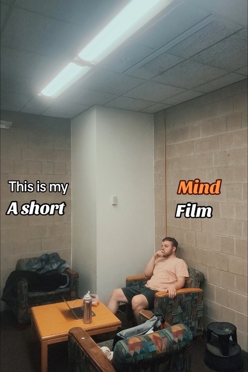 This Is My Mind