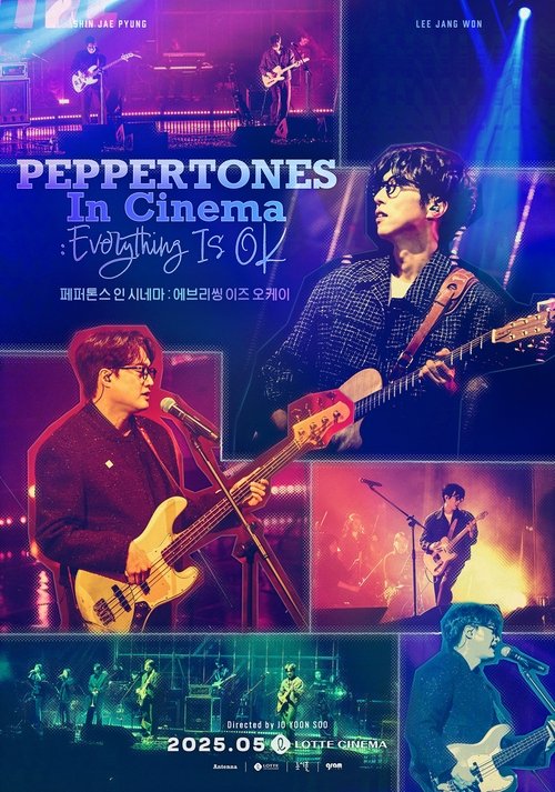 PEPPERTONES In Cinema : Everything Is OK
