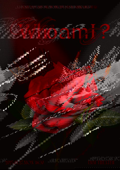 Who am I ?