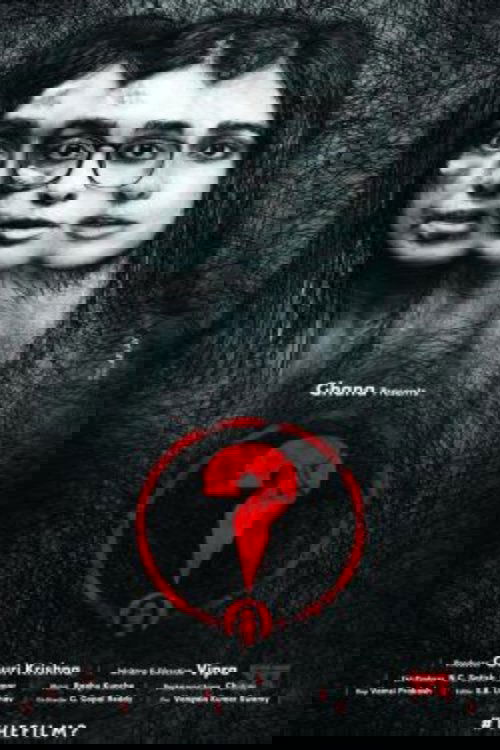 Question Mark (?)