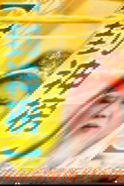 封神榜