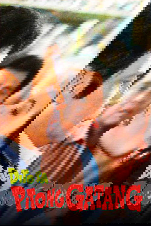 Dito sa Pitong Gatang