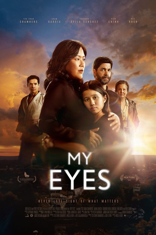 My Eyes