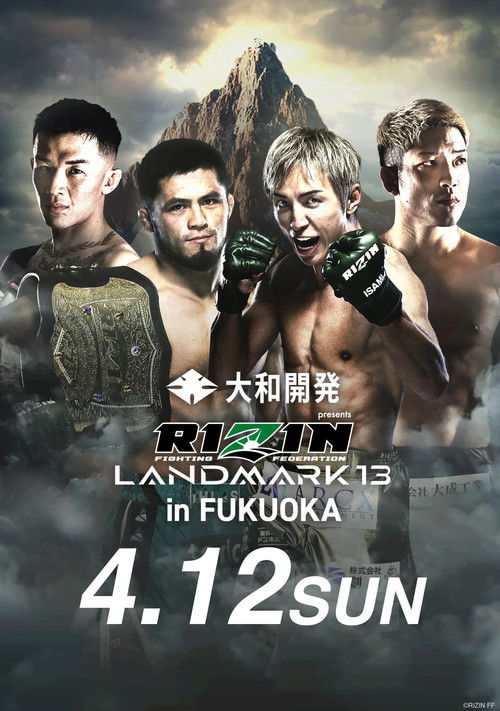 RIZIN LANDMARK 13 in FUKUOKA
