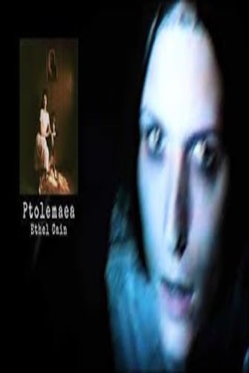 Ptolemaea