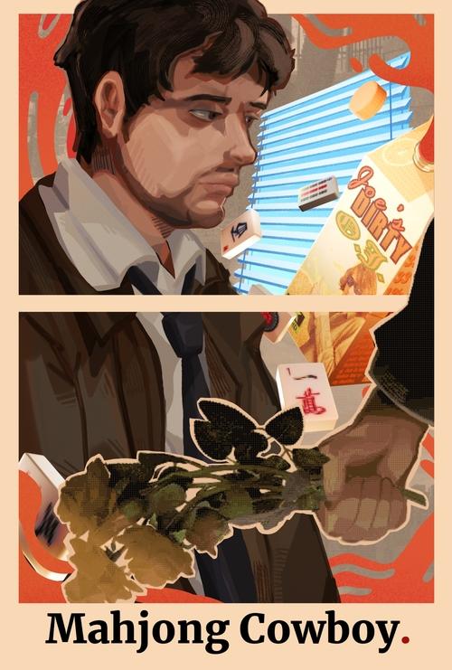 Mahjong Cowboy