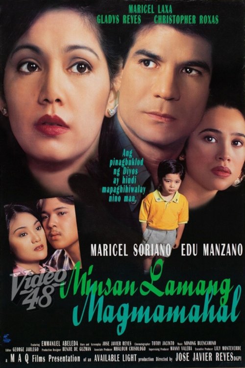 Minsan Lamang Magmamahal