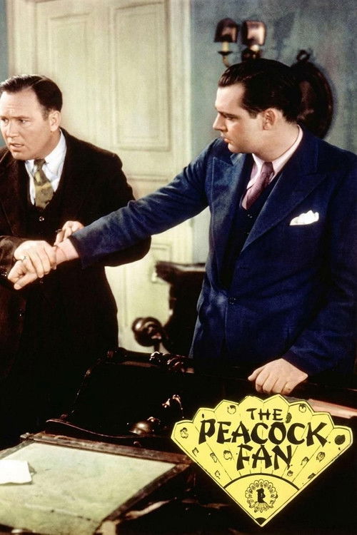 The Peacock Fan
