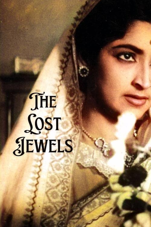 The Lost Jewels